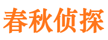 宿州市婚外情调查